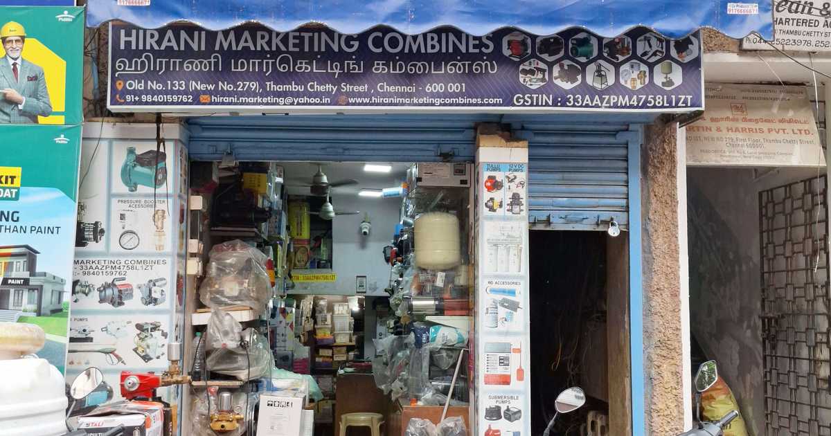 Hirani Marketing Combines — Parrys store